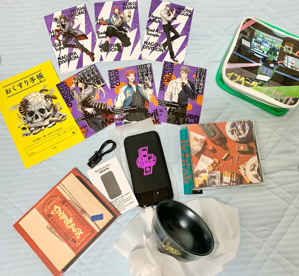 Bimi『Snack Box』『Refresh』と他、送料相殺で買ったグッツたち。